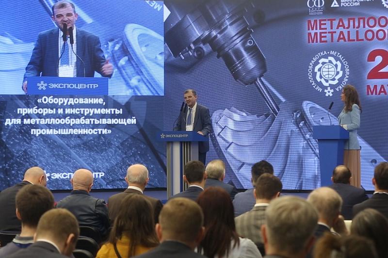 Итоги выставки «Металлообработка-2022»